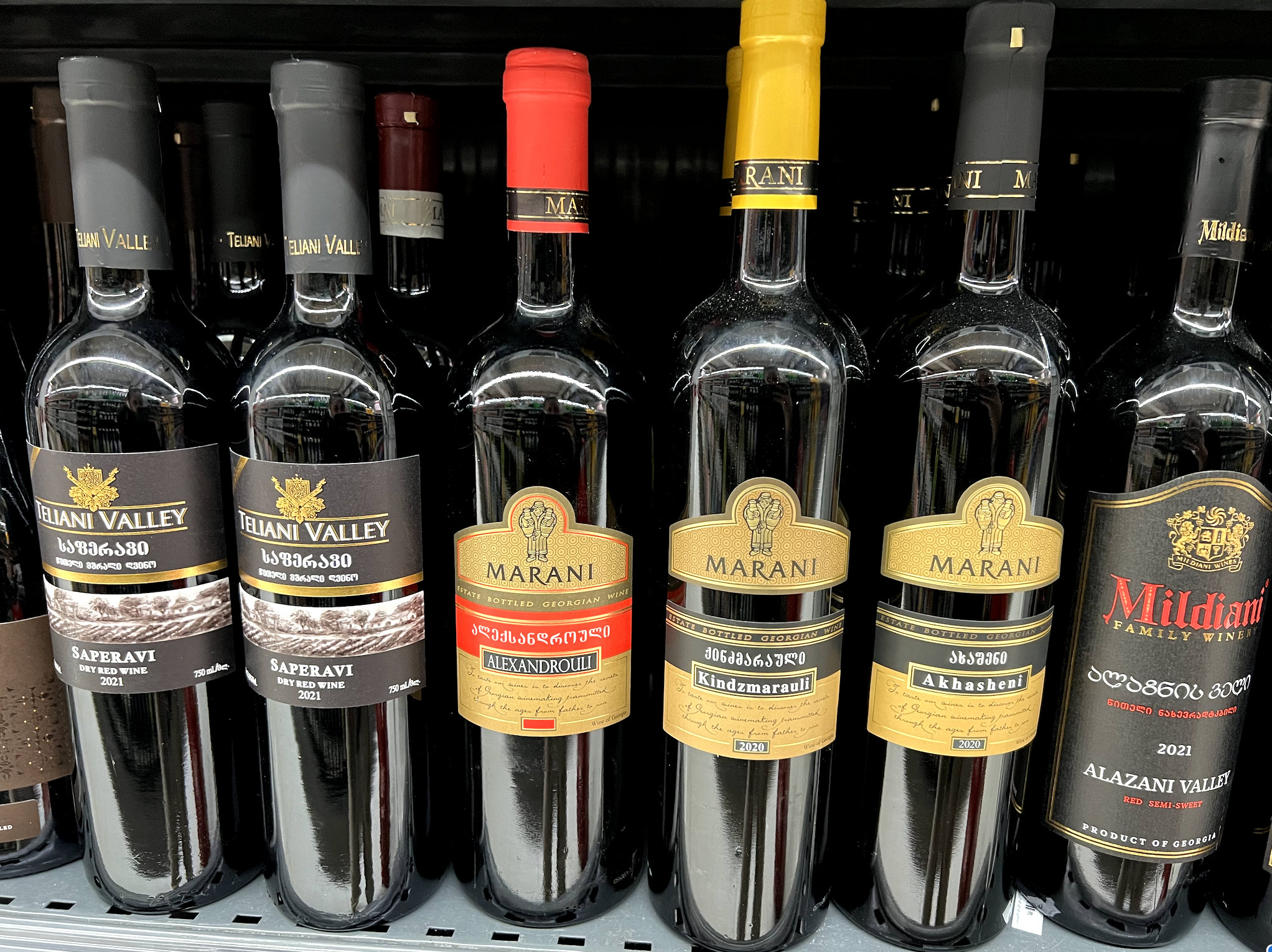 Грузинские красные вина