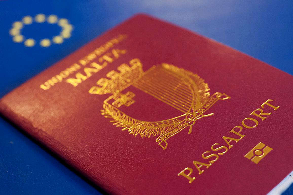 Паспорт гражданина Мальты