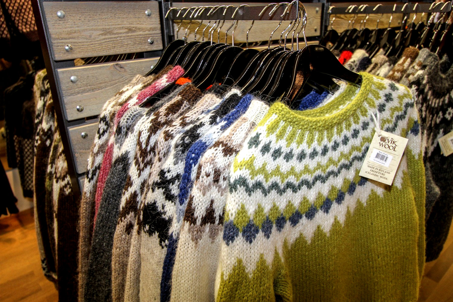 Исландский шерстяной свитер (Лопапейса)