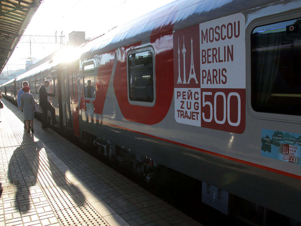 Поезд Москва-Берлин-Париж