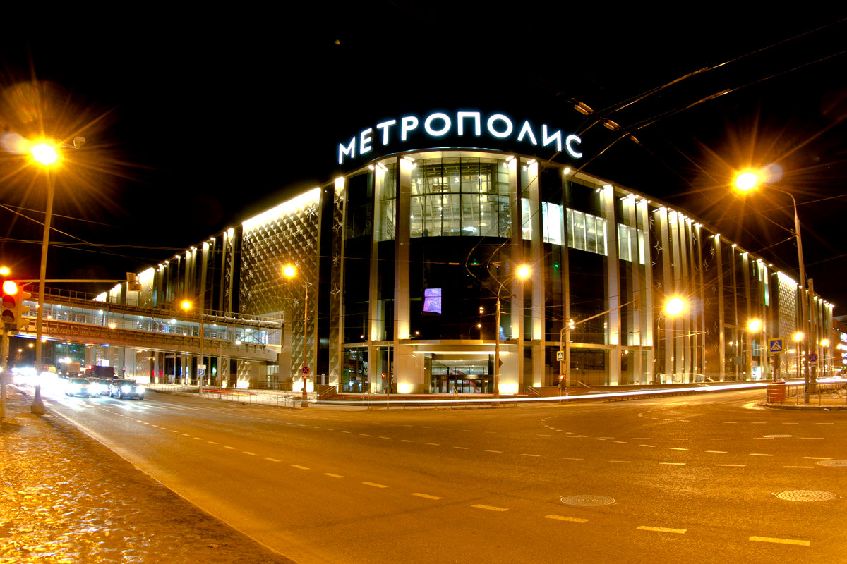 ТЦ Метрополис, Москва, Россия
