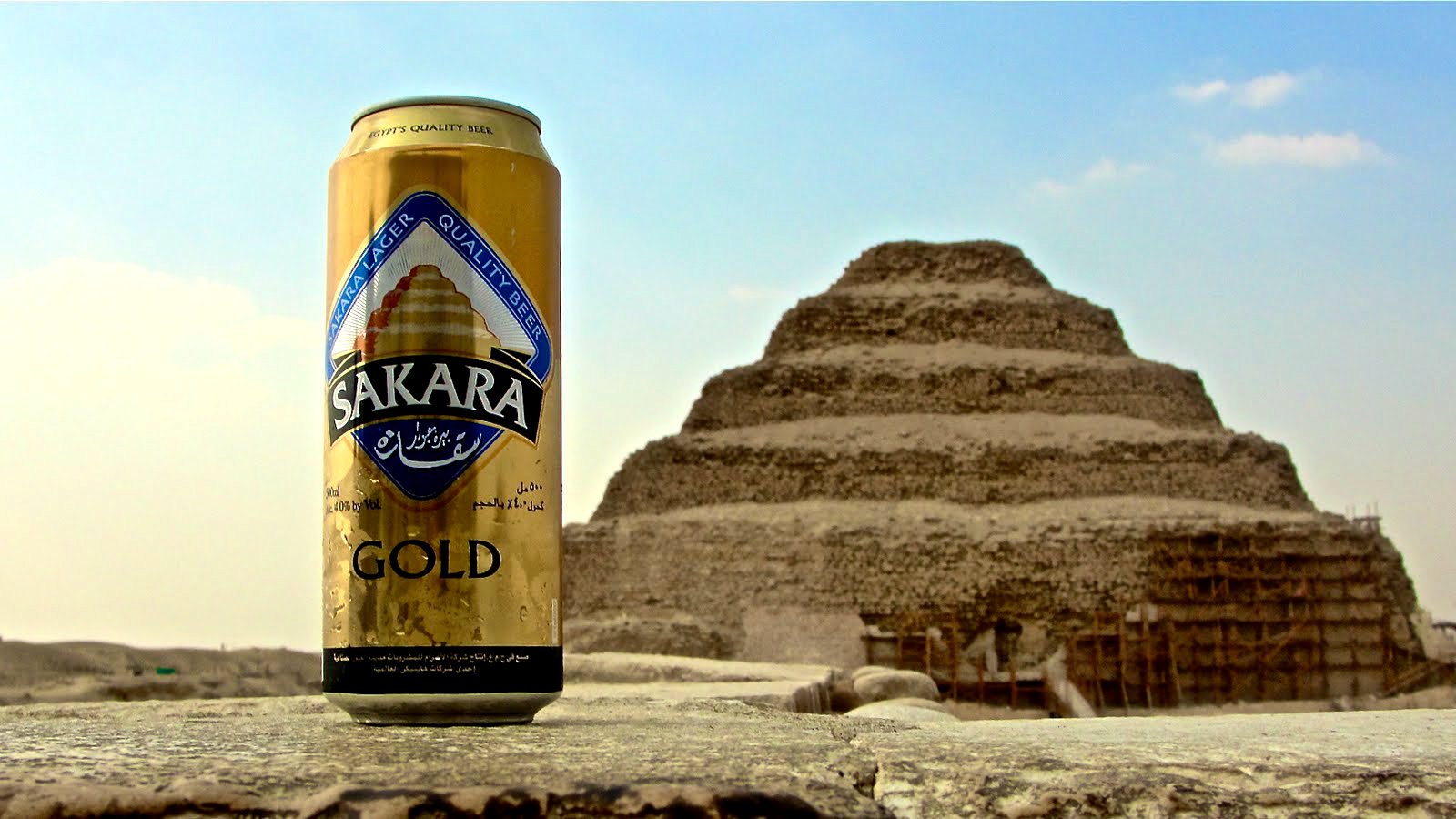 Египетское пиво «Сахара»