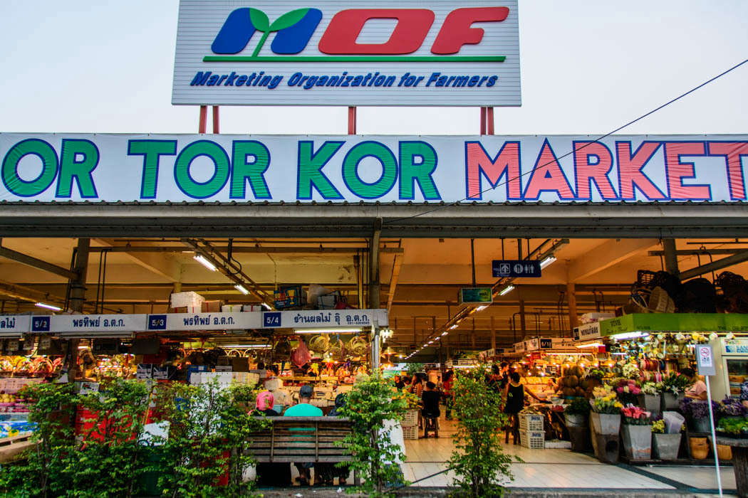 Рынок Or Tor Kor в Бангкоке