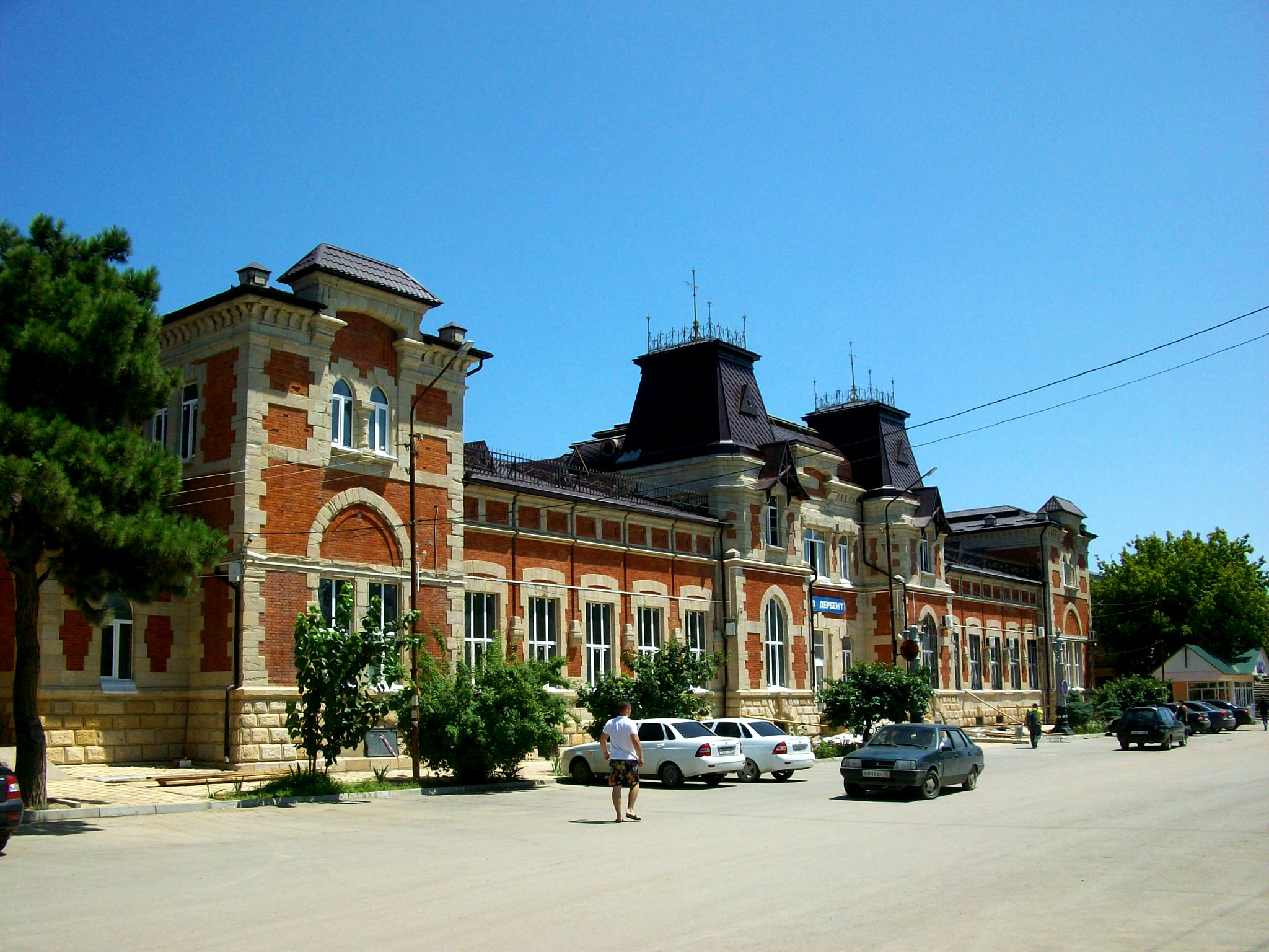 Железнодорожный вокзал в Дербенте
