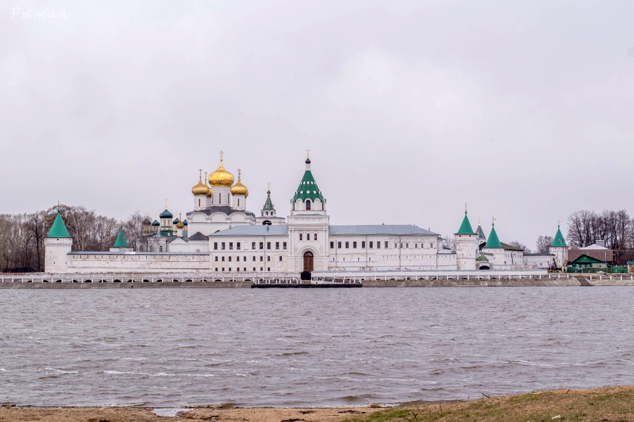 Вид на Костромской кремль