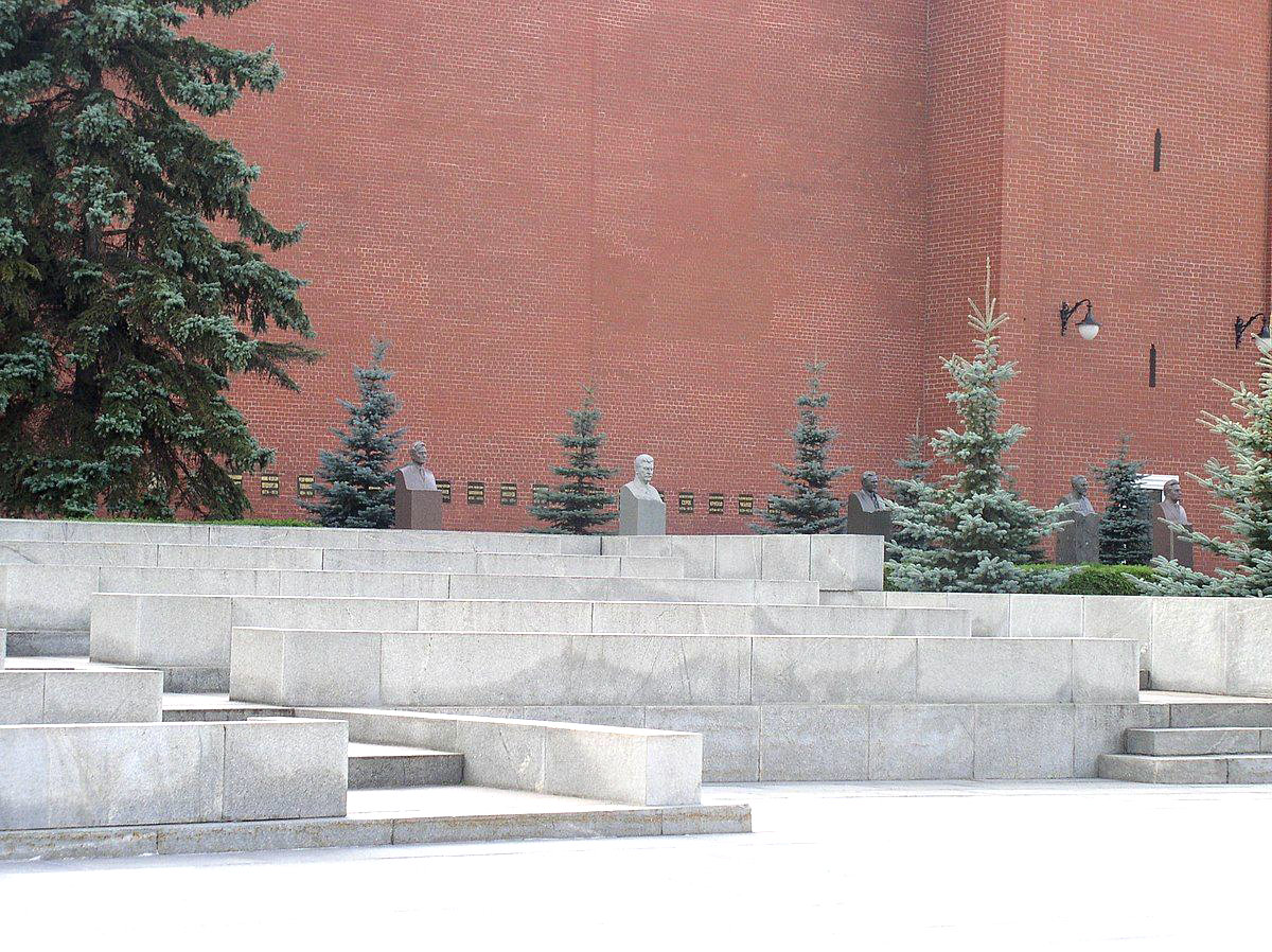 Некрополь Кремлевской стены