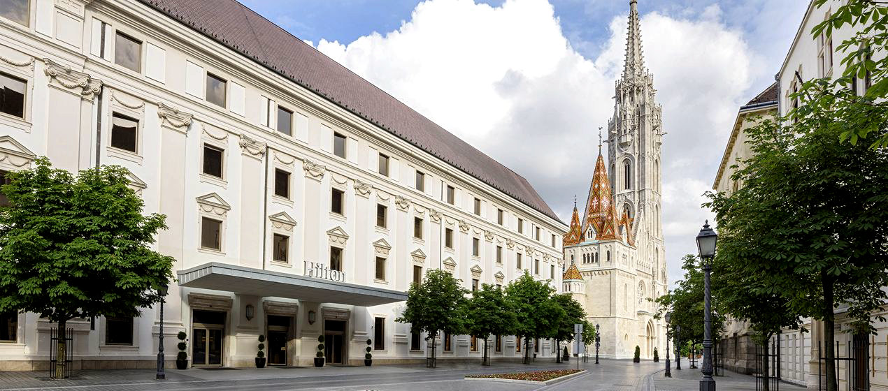 Hilton Будапешт