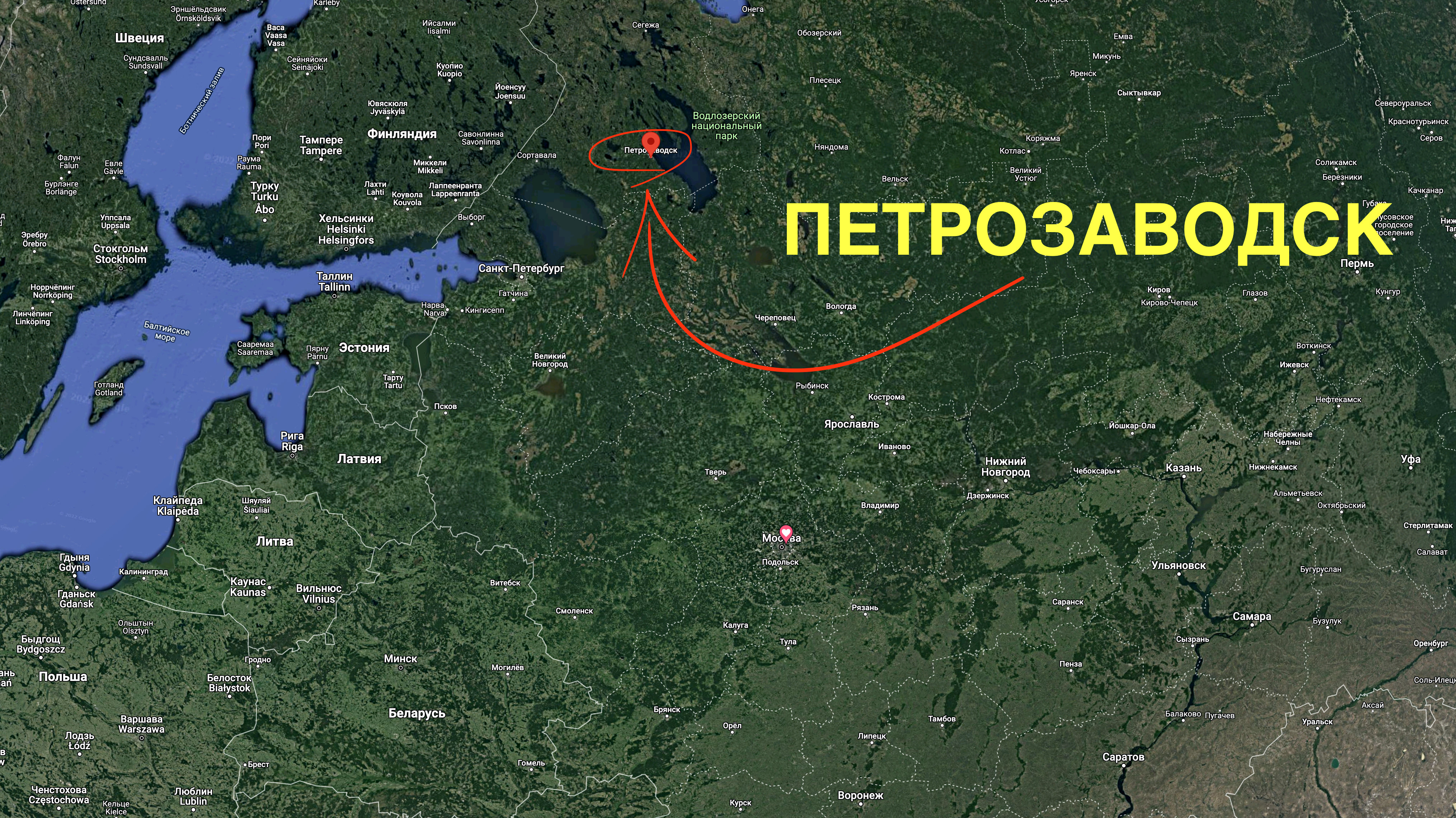 Где находится Петрозаводск на карте