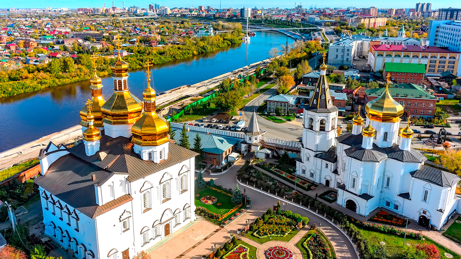 Тюмень, Россия