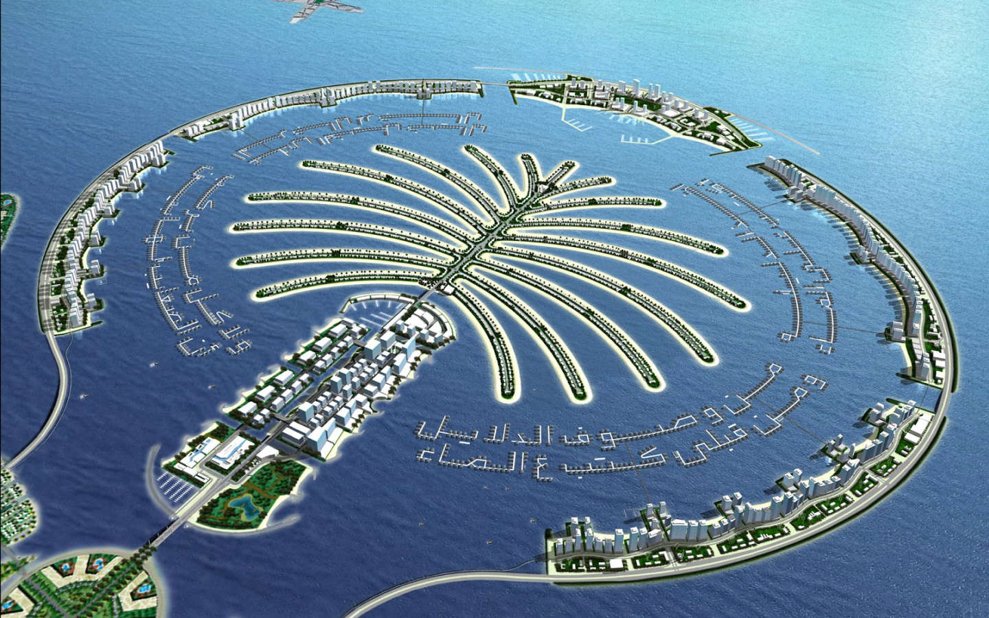 Искусственный остров "Пальма Джумейра", Дубай, ОАЭ