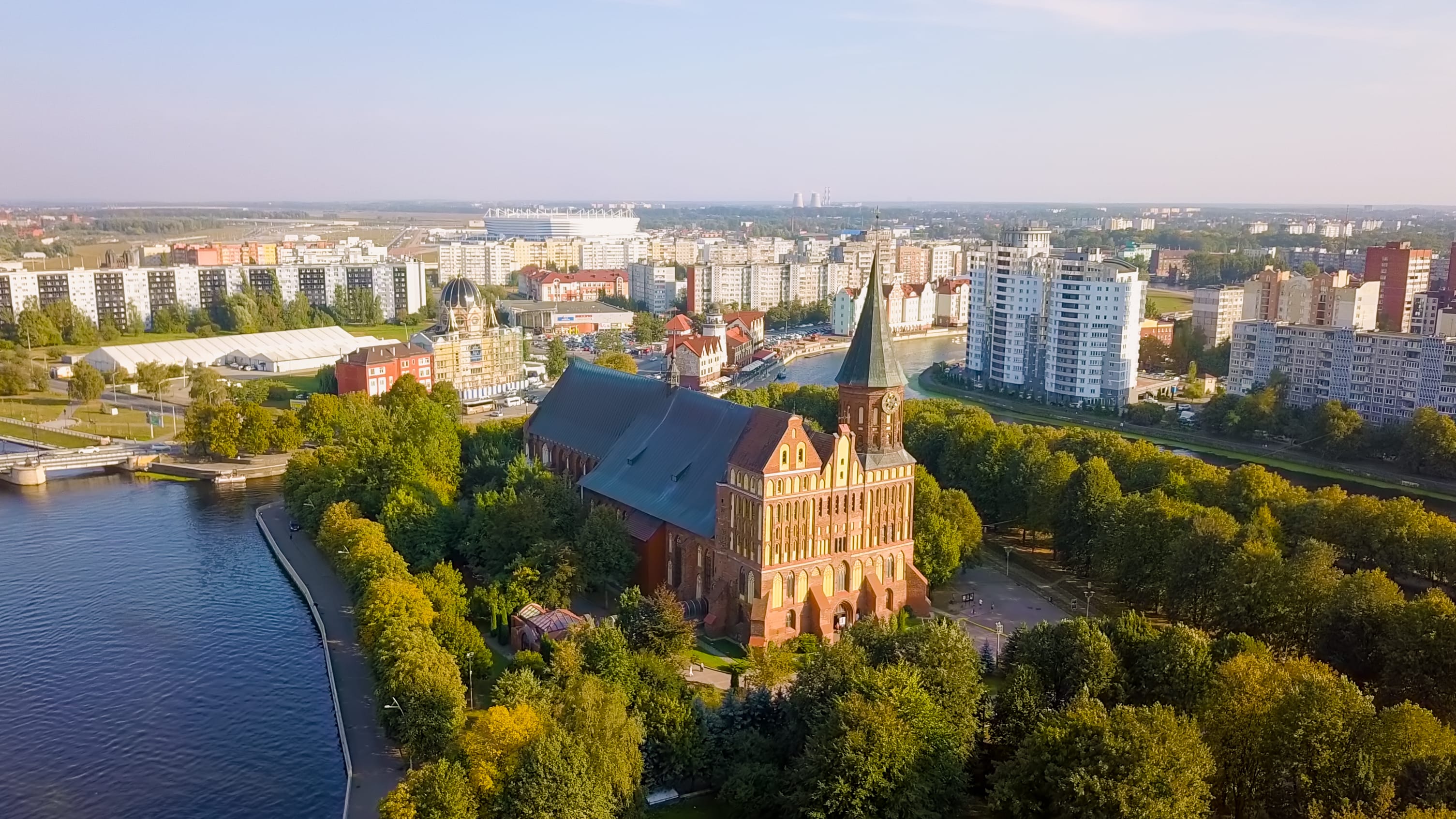 Калининградский собор