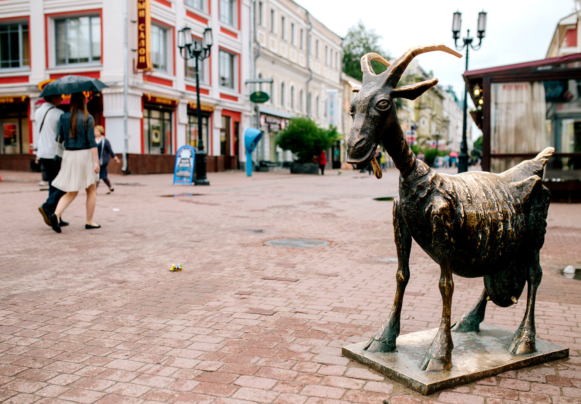 Памятник "Весёлая коза"