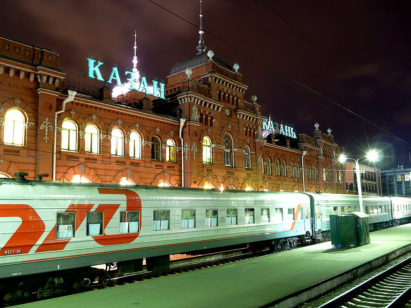 Железнодорожная станция Казань