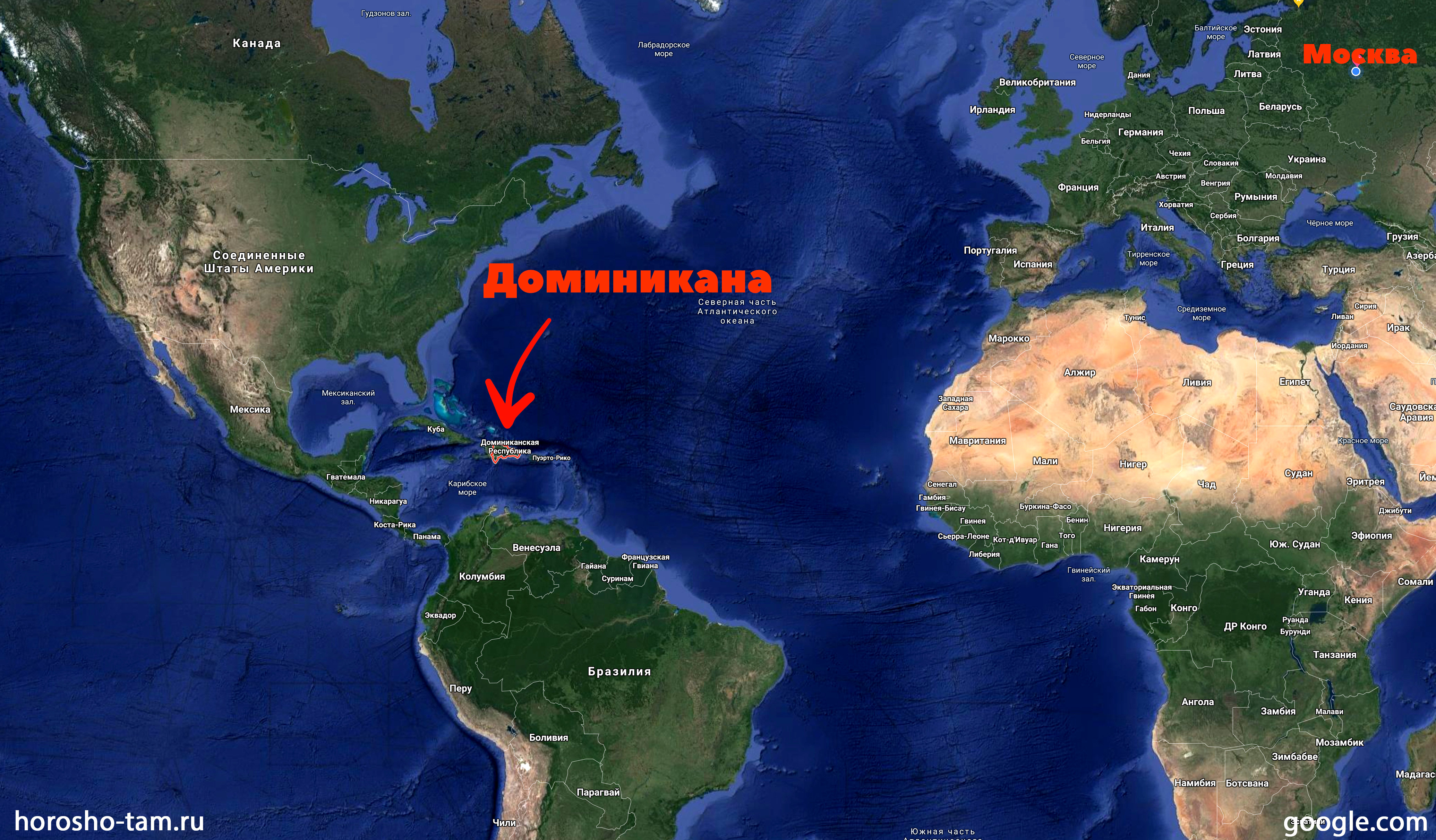 Фото карты местоположения. Доминикана на карте.