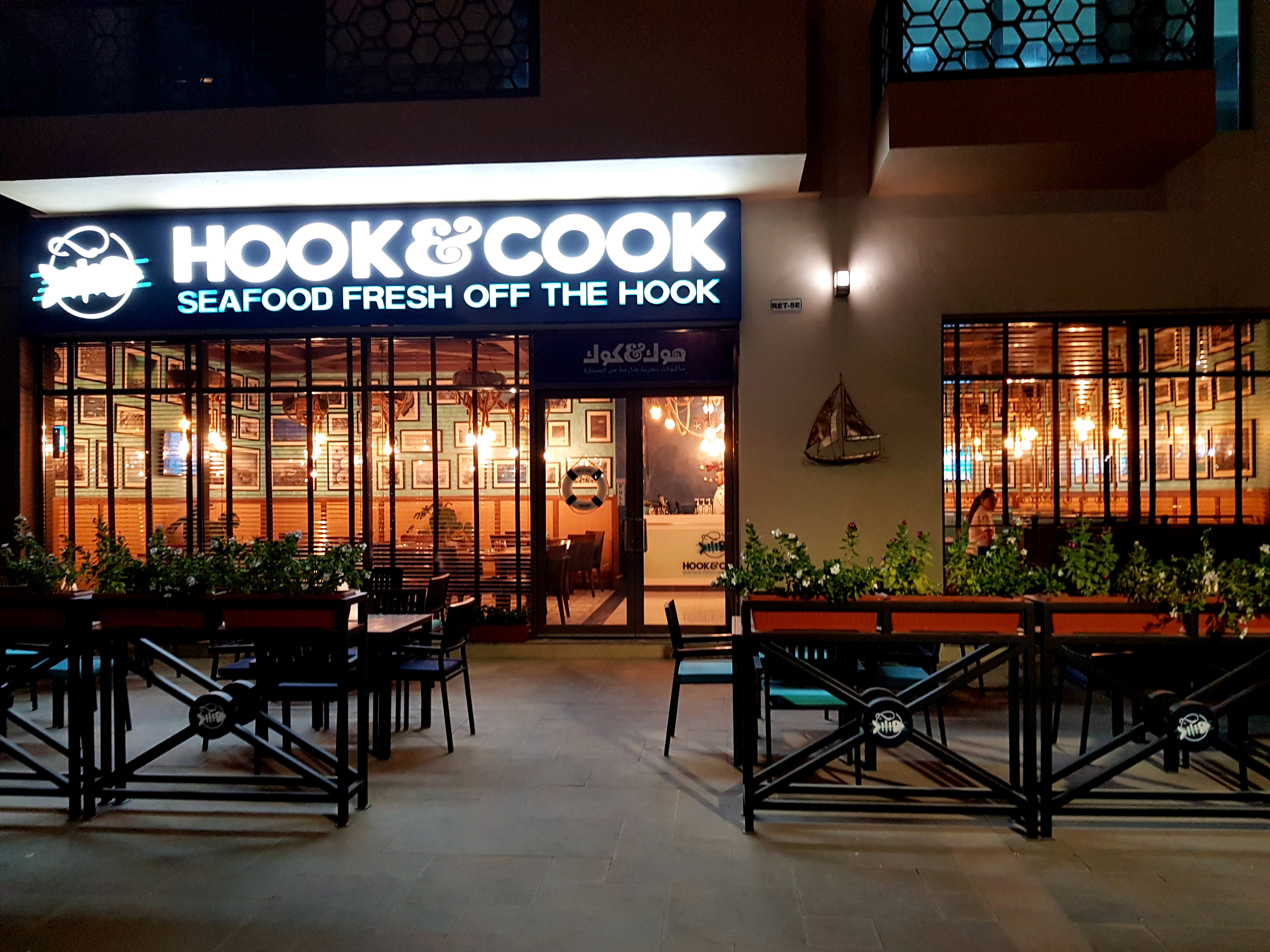 Ресторан Hook & Cook Seafood