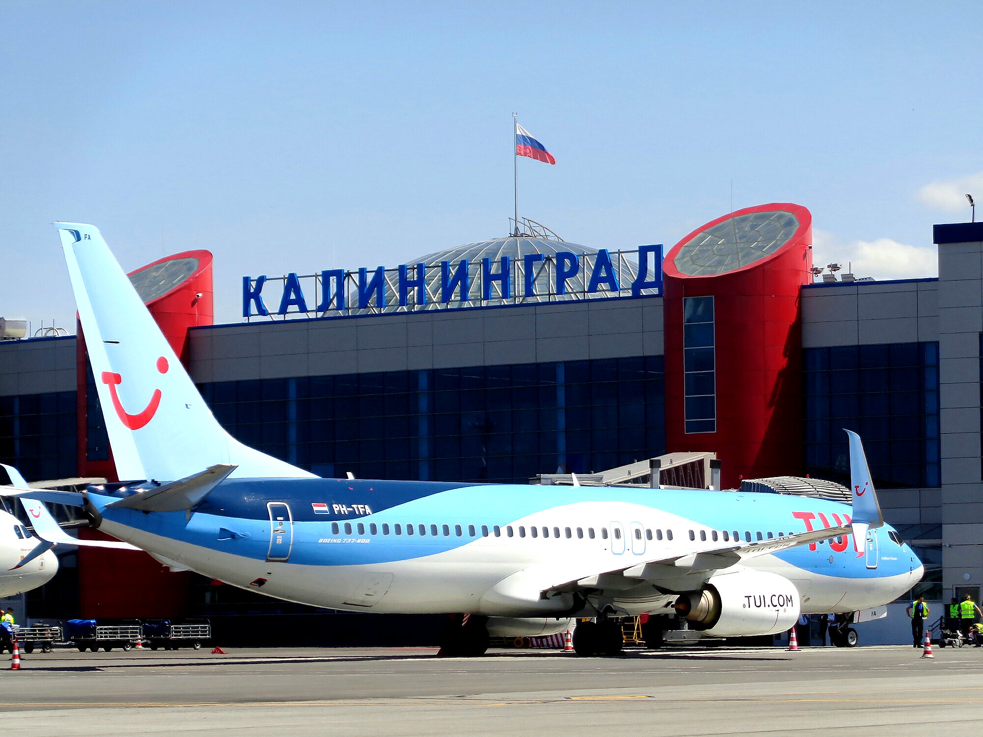 Калининградский аэропорт "Храброво"