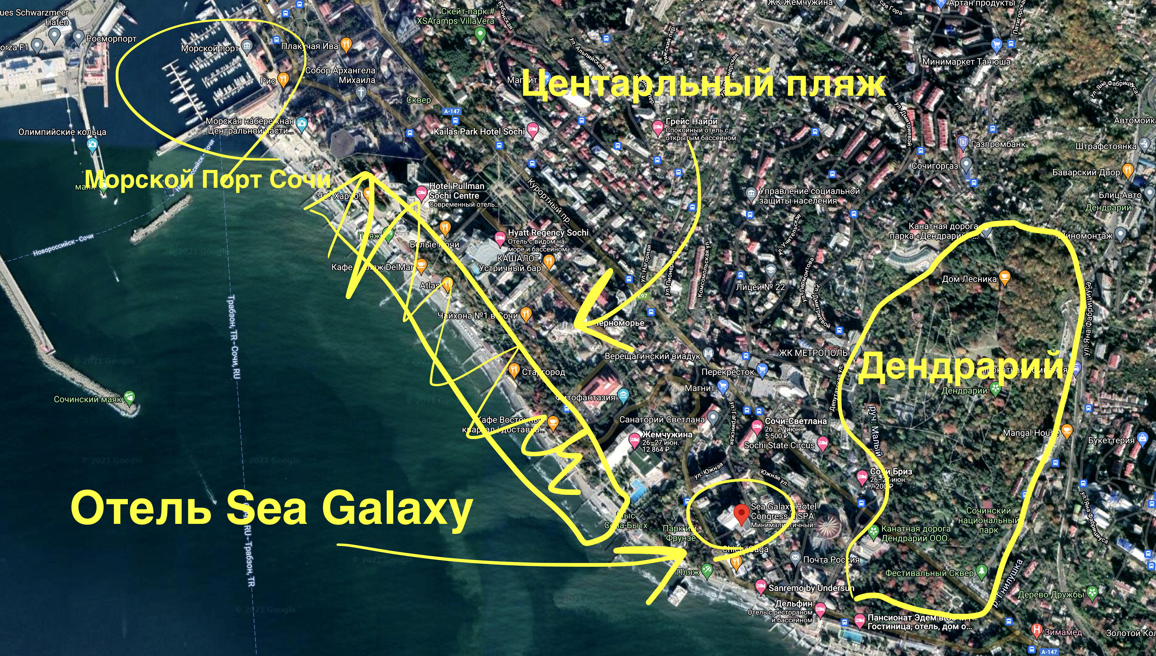 Где находится Sea Galaxy Hotel Congress & SPA