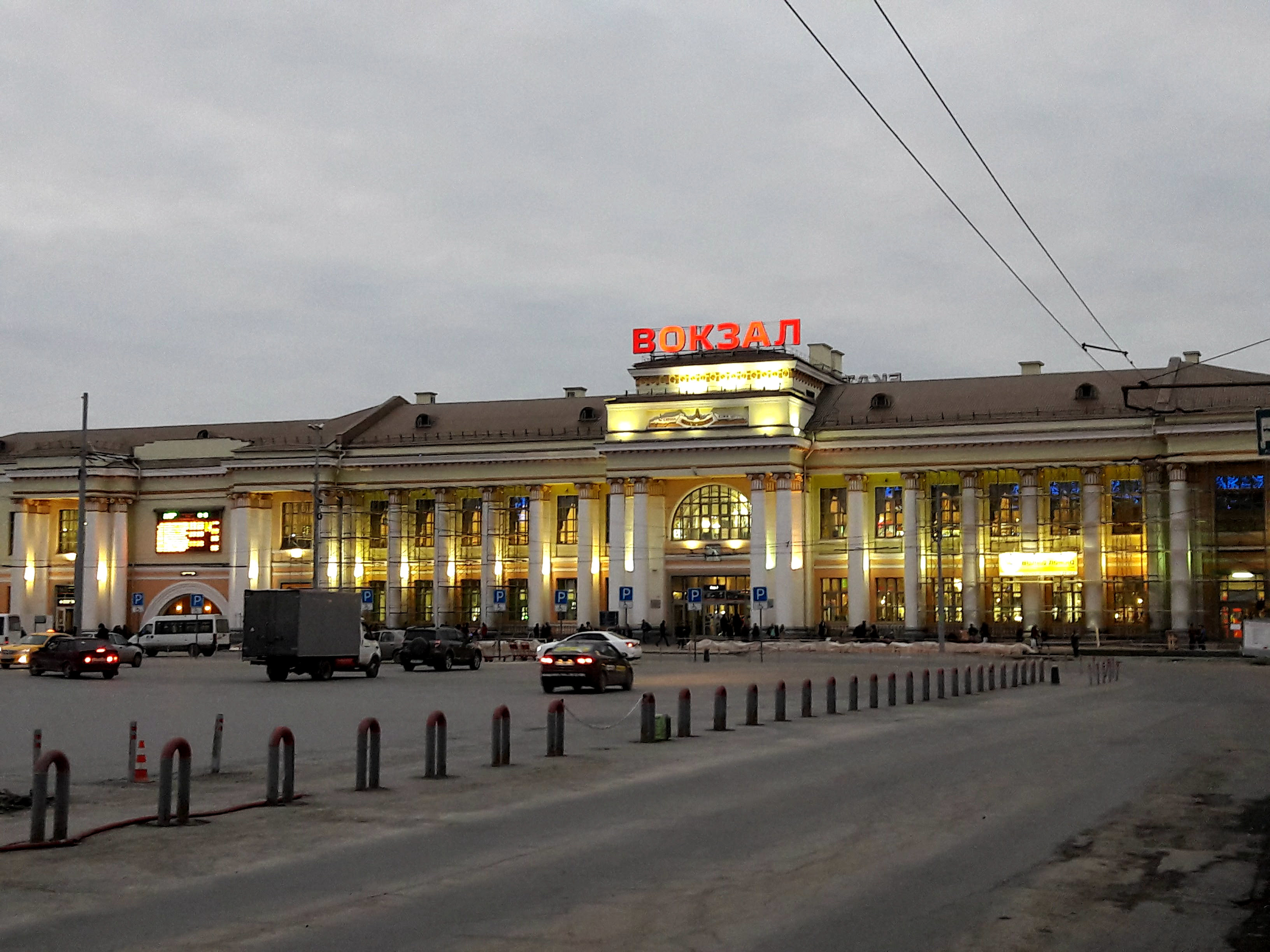 ЖД вокзал Екатеринбург фото 2022