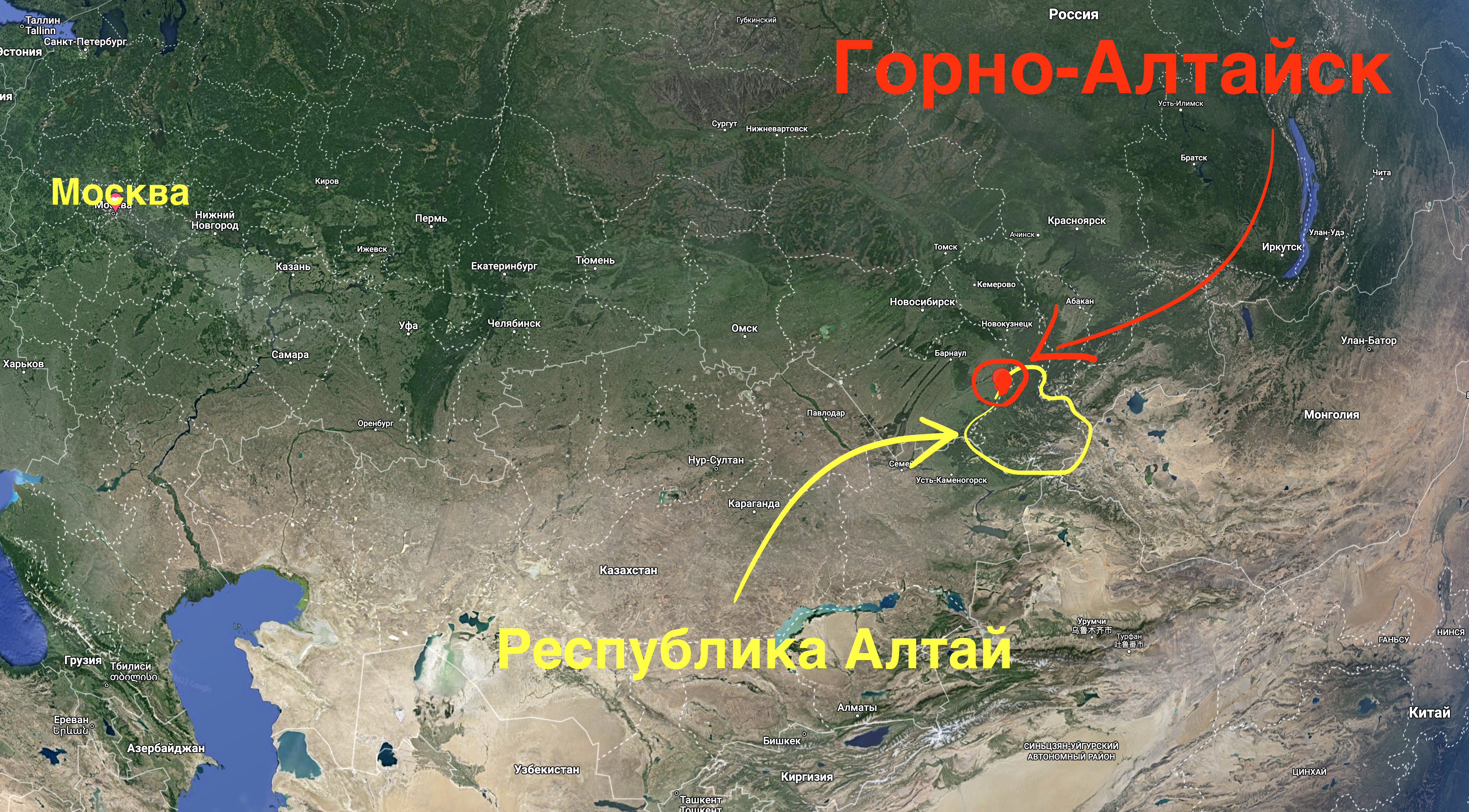 Где находится Горно-Алтайск и Алтай на карте