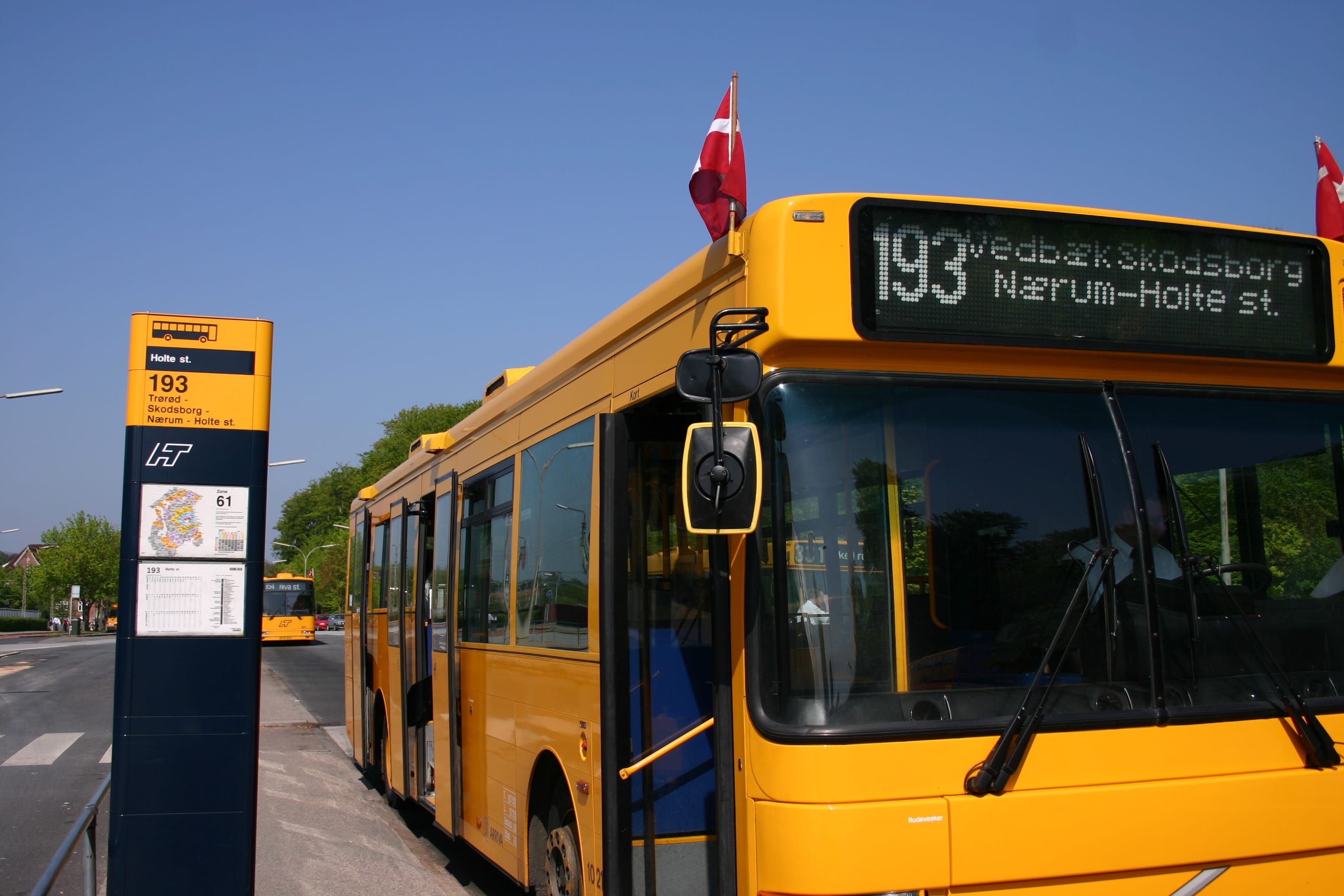 Общественный автобус