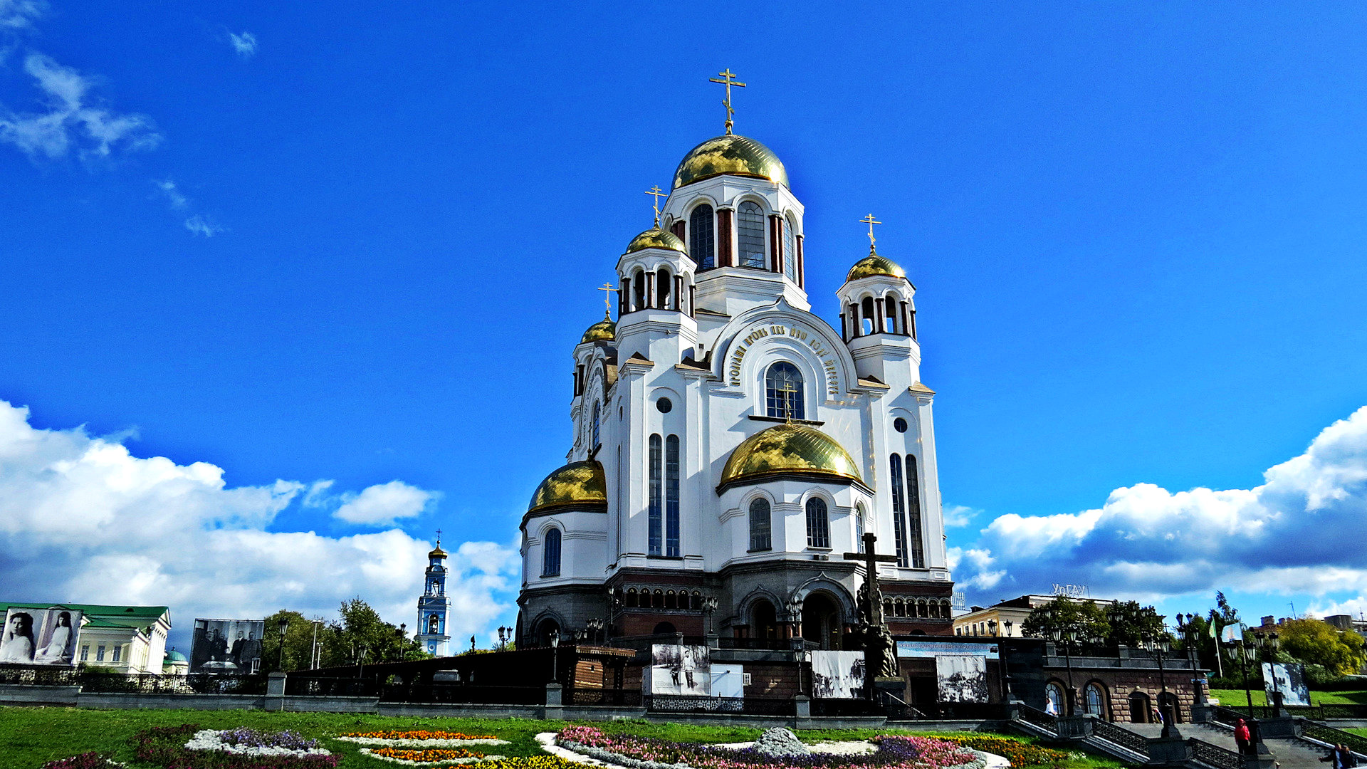 Церковь храм на крови Екатеринбург