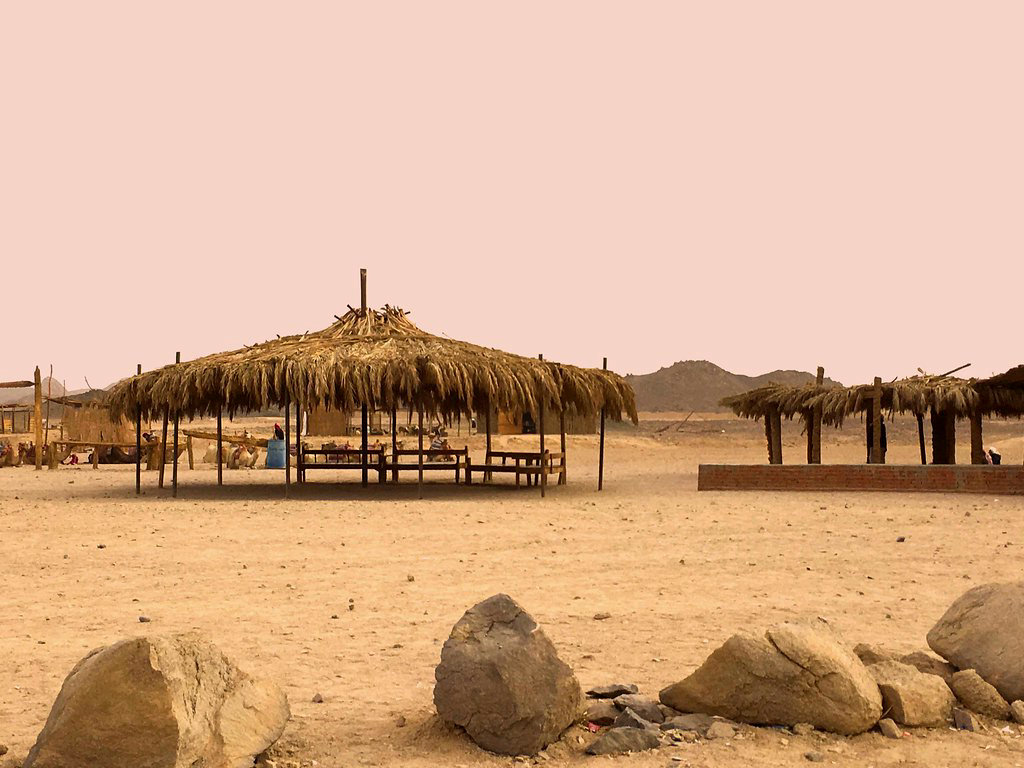 Деревня кочевников-бедуинов