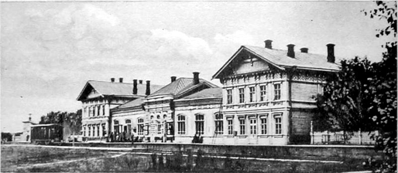 Станция Кострома в начале XX века