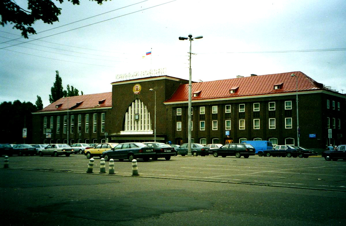 Железнодорожный вокзал Калининграда