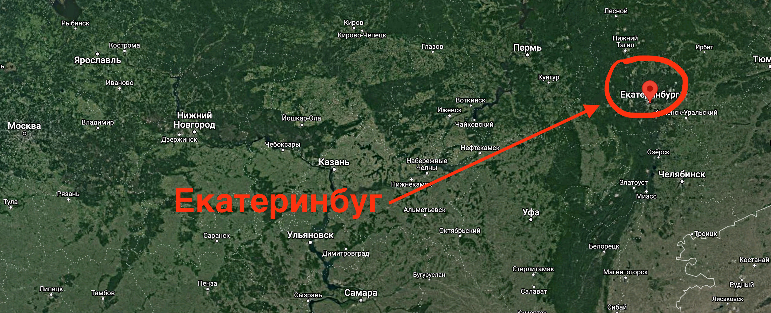 Екатеринбург на карте
