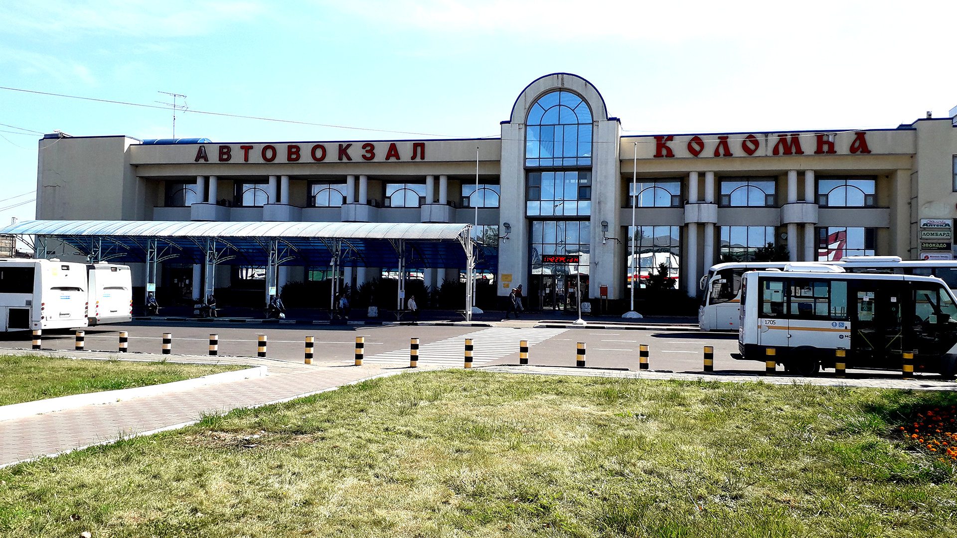 Автовокзал Коломны
