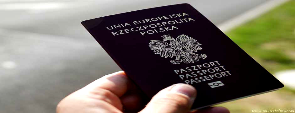 Польский паспорт