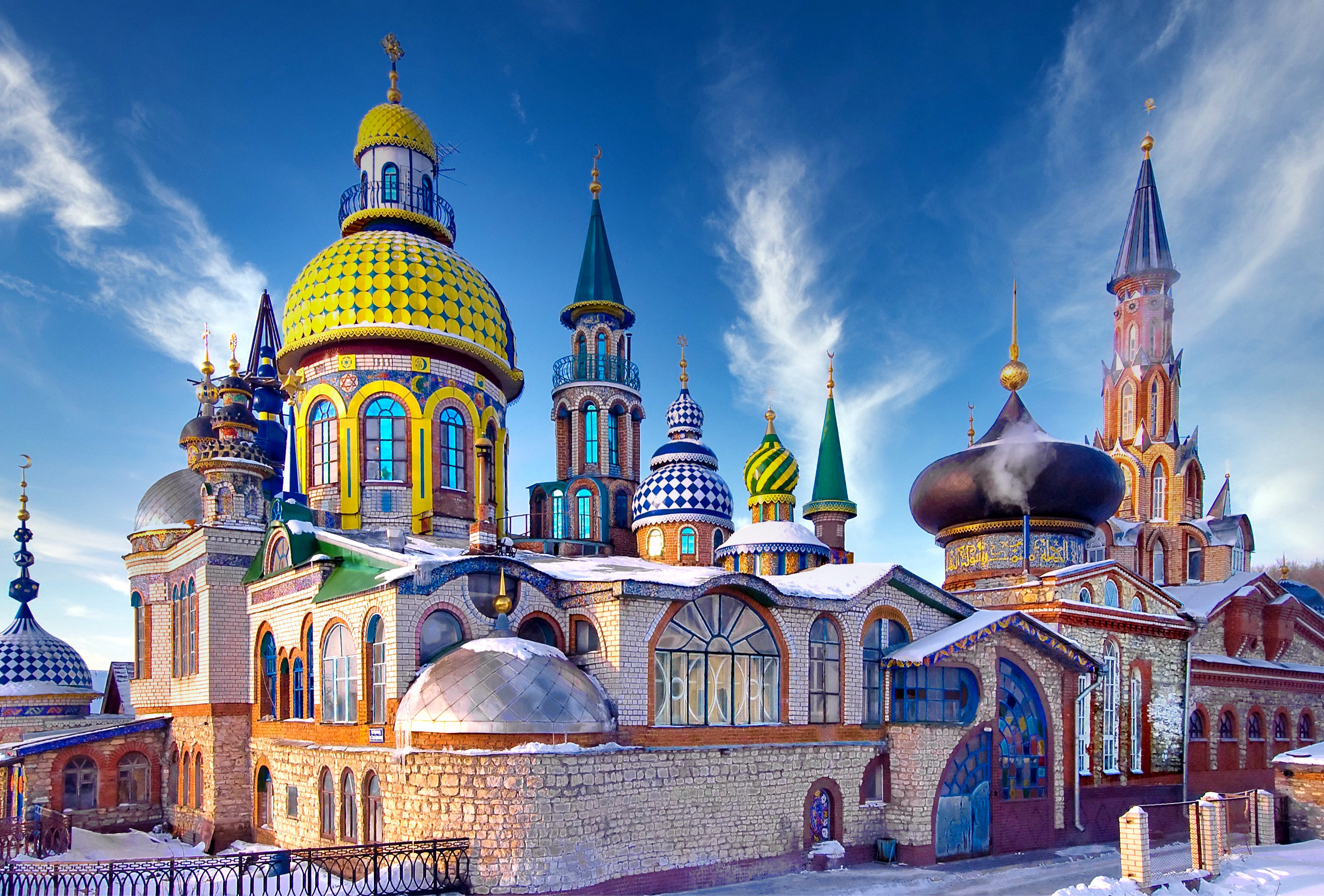 Храм Всех Религий в Казани