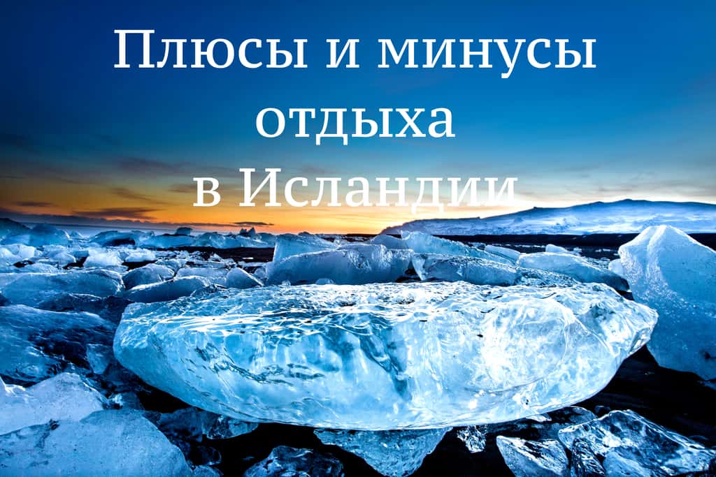 Взвесте все