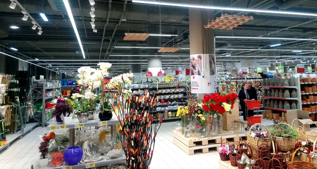 Гипермаркет Ашан в ТЦ Авиапарк