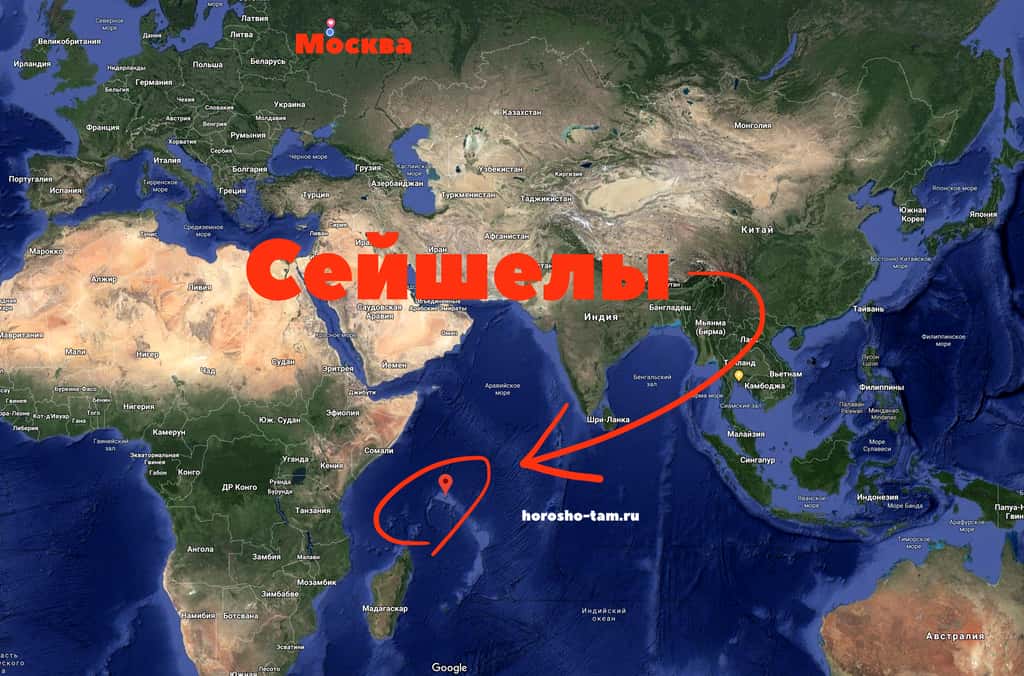 Где находятся Сейшелы на карте мира
