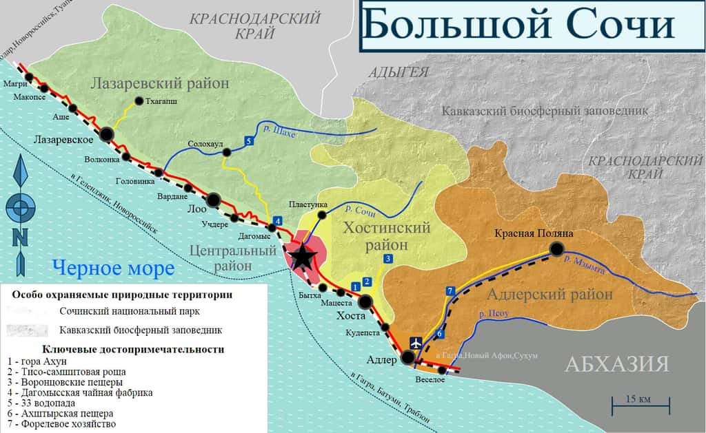 Сочи на карте России
