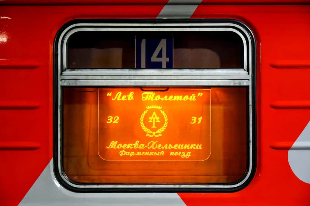 Поезд Москва-Хельсинки