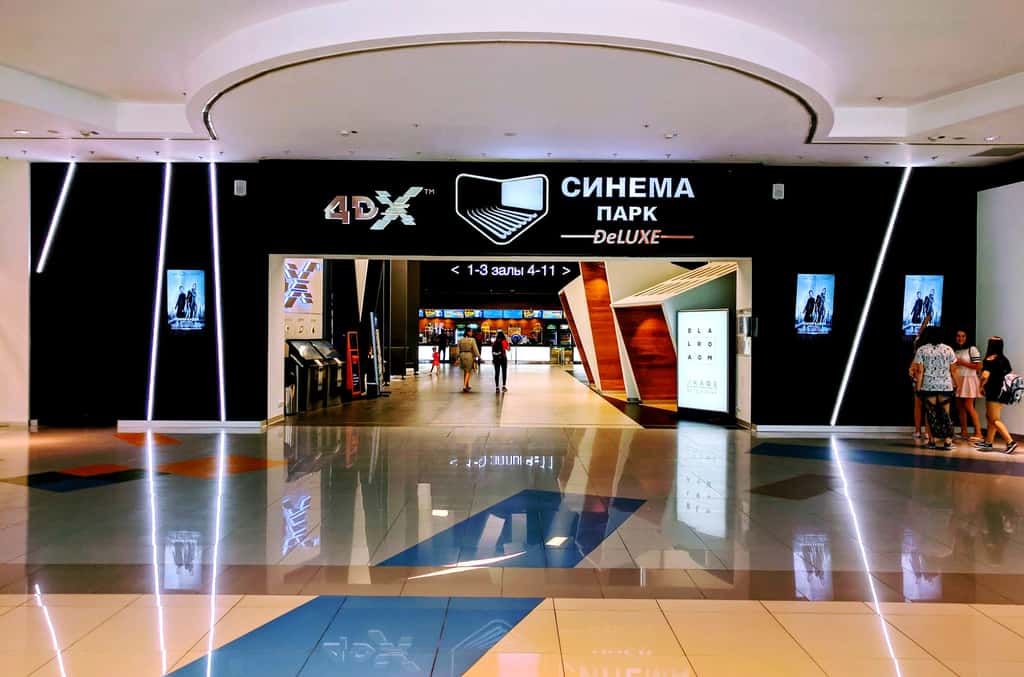 Кинотеатр CINEMA PARK DeLUXE, ТЦ Метрополис, Москва