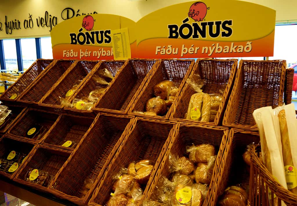Доступный продуктовый магазин BONUS