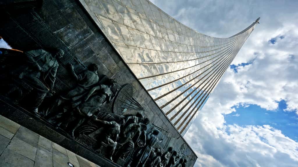 Монумент «Покорителям космоса»