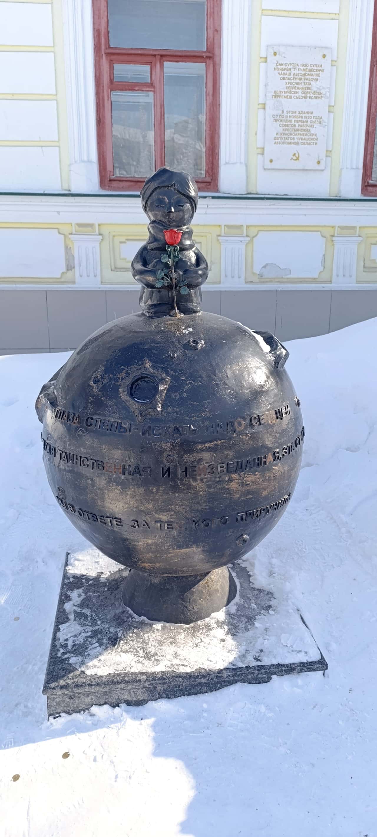 Спасибо Татьяне за очень интересную и познавательную экскурсию! Посетили все основные достопримечательности города Чебоксары. Введенский Собор,