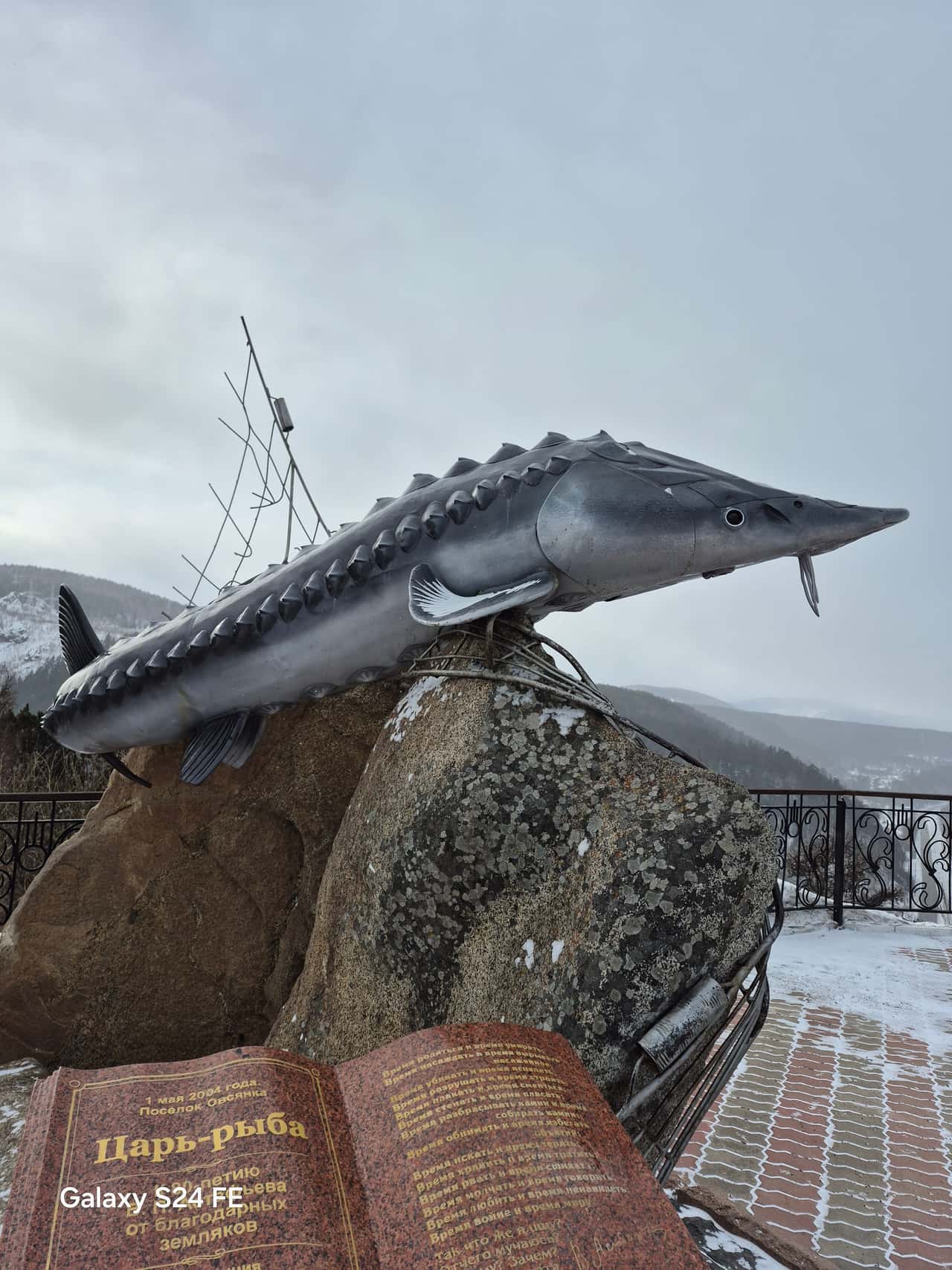 Здравствуй, Красноярск! 21.02.2026г. Анатолий замечательный экскурсовод. Тепло ( хоть за окном и было -25) , уютно,