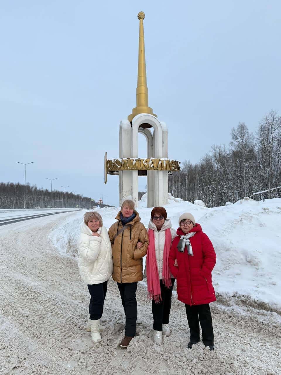 Третий день и наша дорога лежит на Чердынь с заездом в Соликамск. Впервые о Чердыни услышала