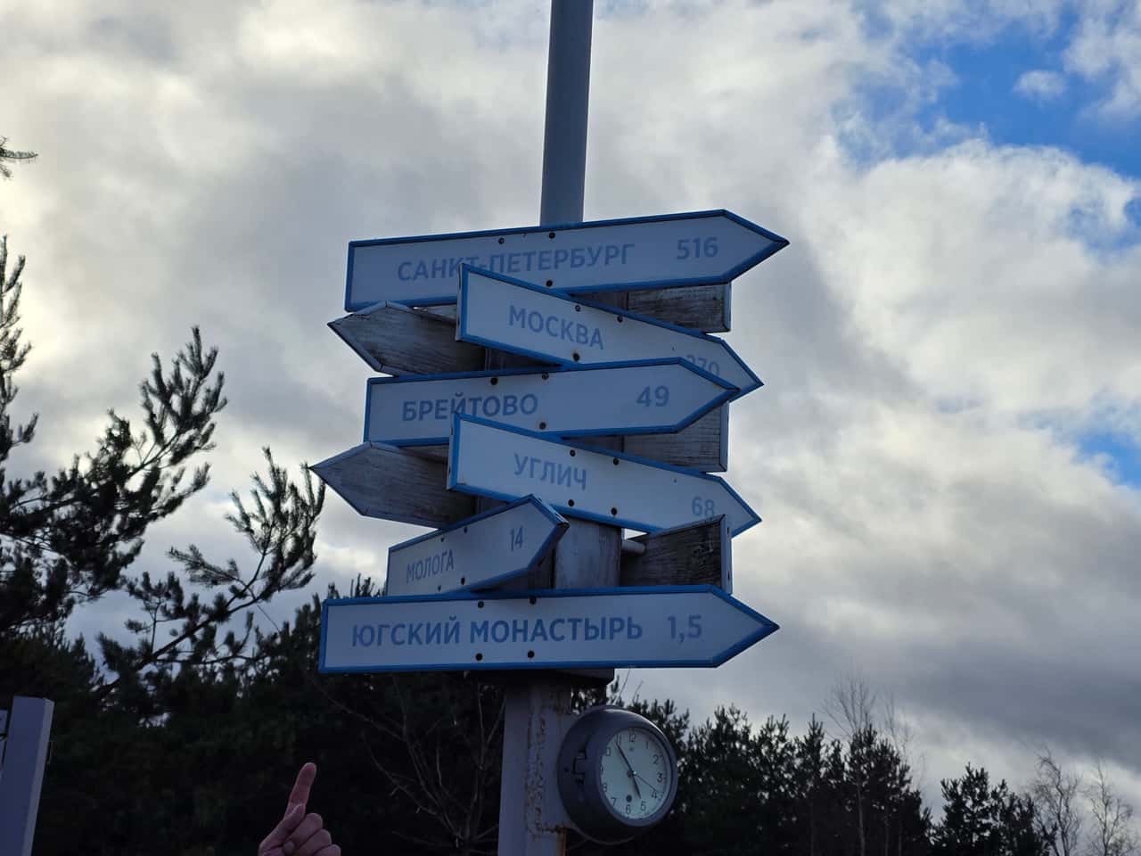 Отличная экскурсия, интересный маршрут, потрясающий экскурсовод.