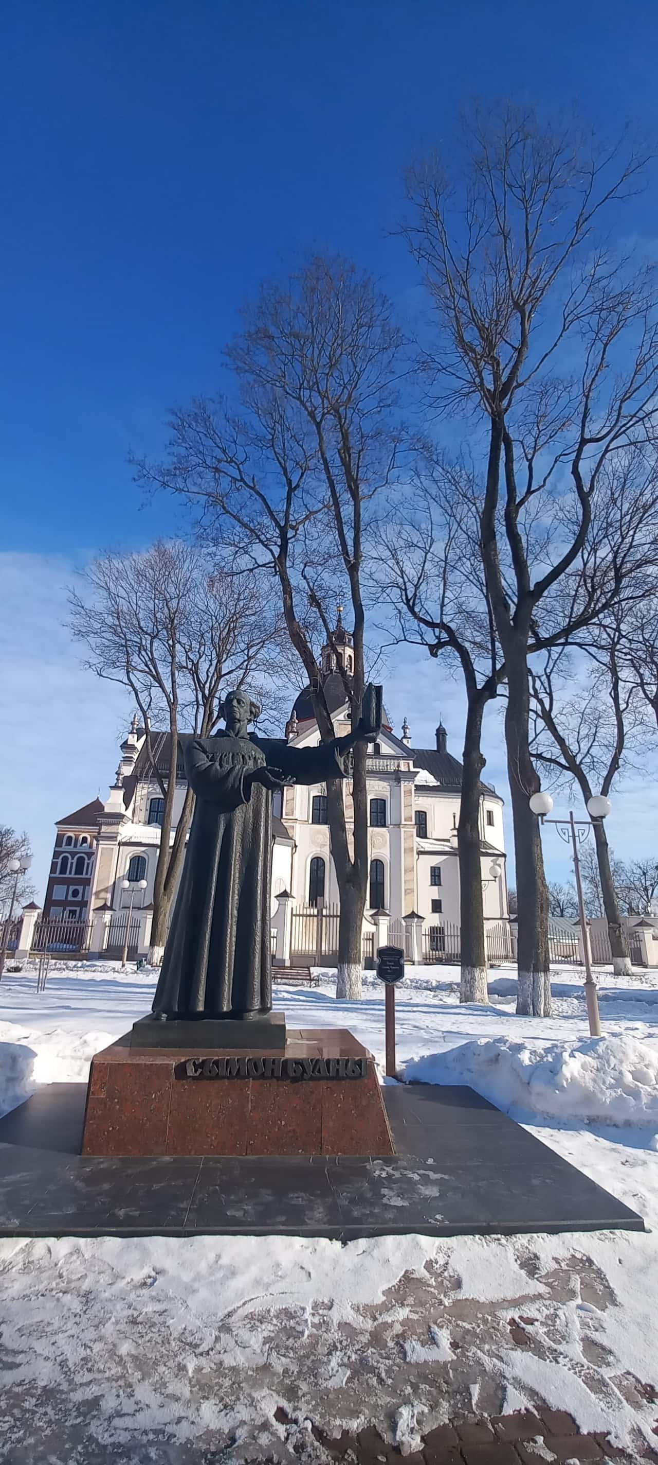 Добрый день. 