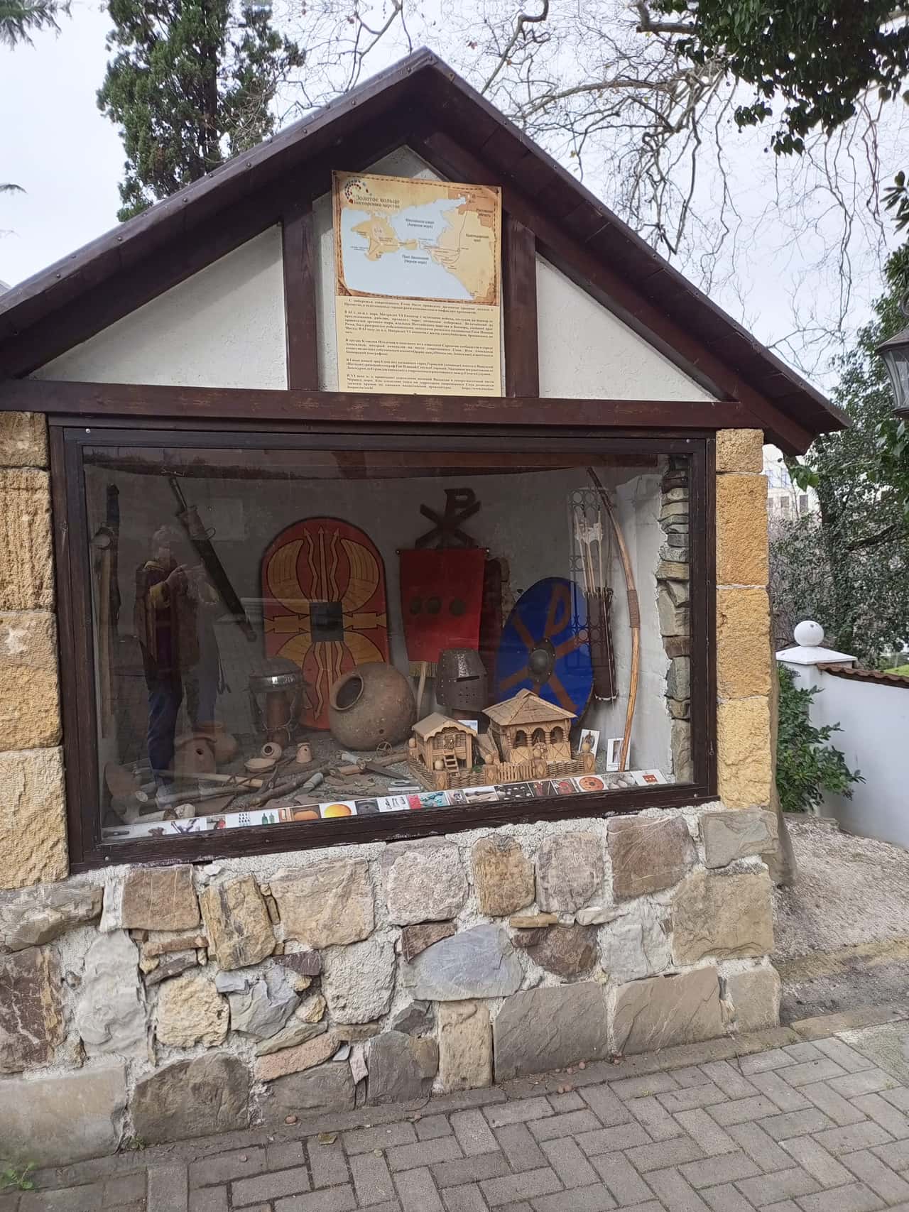 Огромное спасибо за экскурсию!! Всем, всем рекомендую!! Содержательная, интересная !! По времени как раз то что