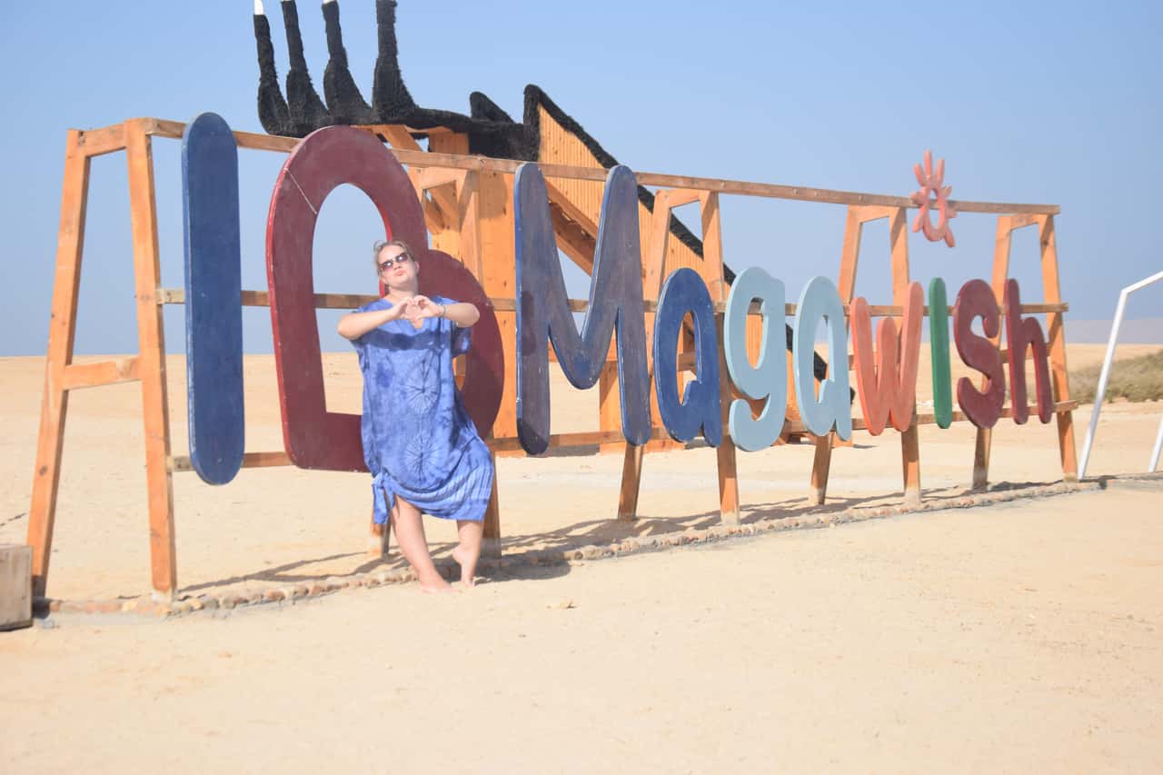 Нам очень все понравилось!