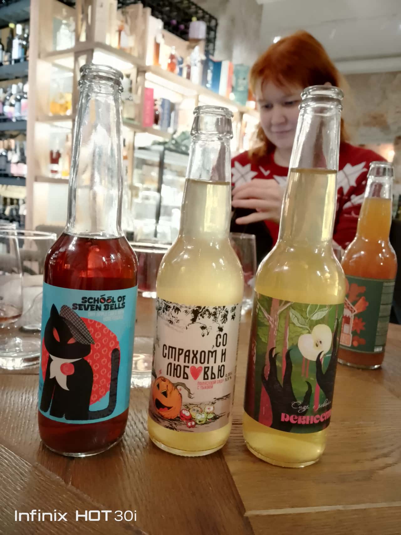 7 января мы с Александром замечательно провели время в компании на экскурсии «Ползком по барам» 😊. 