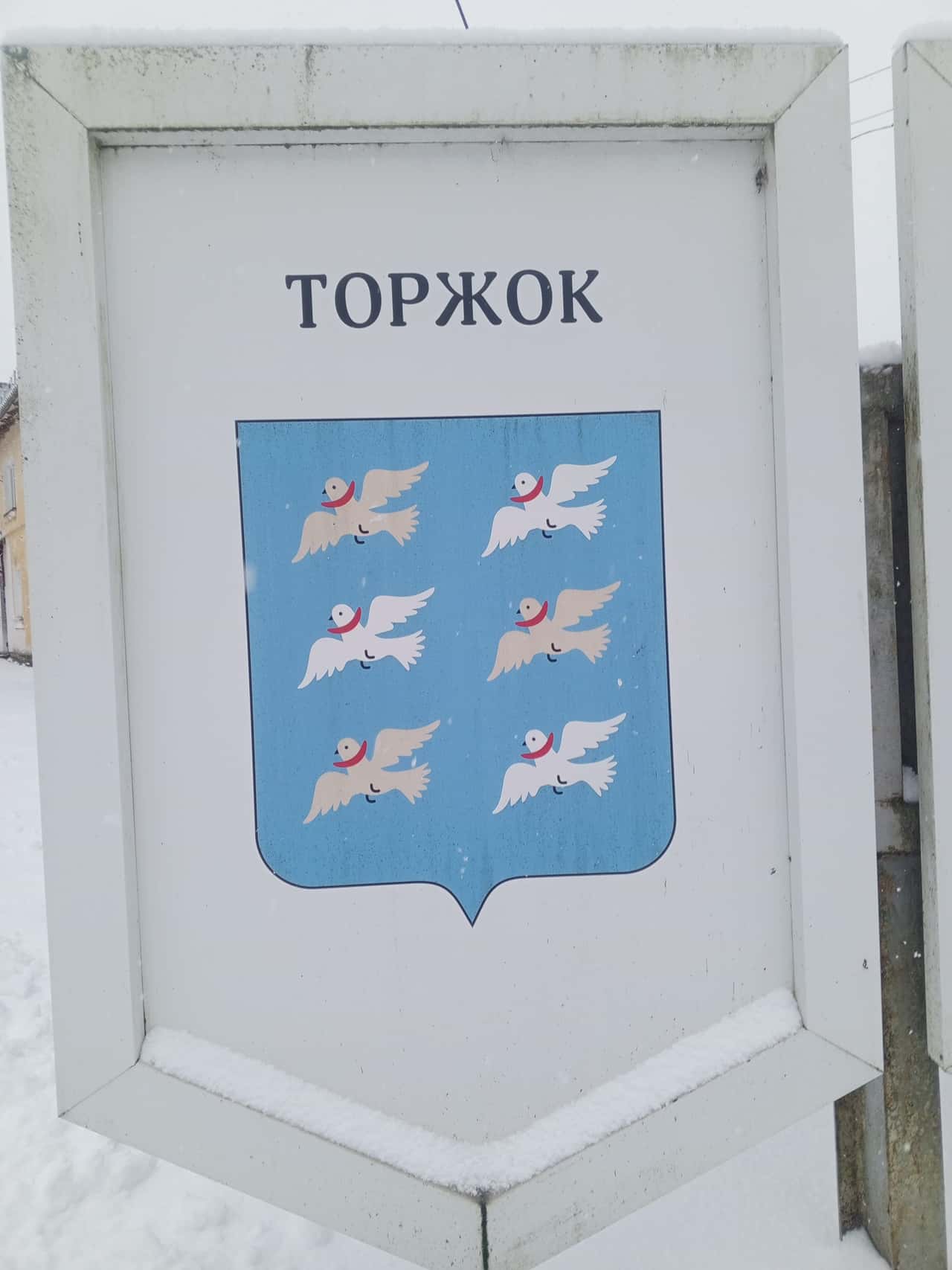 2.5 часа экскурсии пролетели как один миг. 