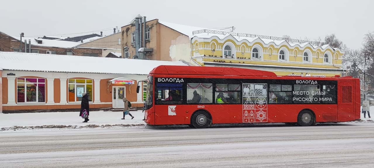 Хотим выразить искреннюю благодарность за прекрасную экскурсию по Вологде! Это было настоящее путешествие сквозь века —